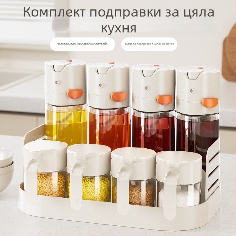 Двуетажна поставка за подправки за кухненски плот със затворени буркани за масло, сол, сосове и оцет