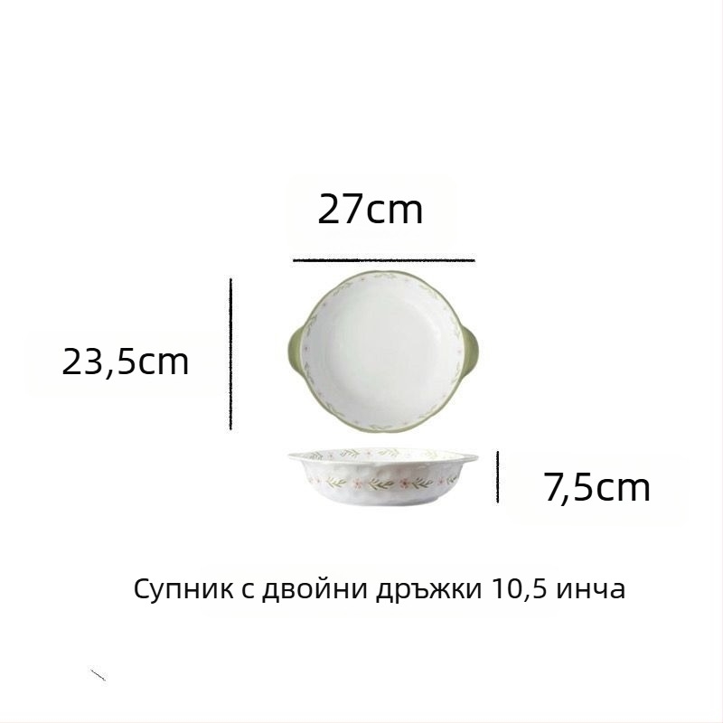 Голяма порцеланова купа за кисела риба с подглазурен цвят, купа за супа с двойна дръжка, голяма керамична купа за сварена риба и кръвна наденица