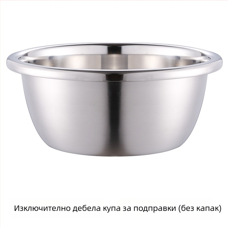 Удебелен съд от неръждаема стомана за кухня с капак, немагнитен
