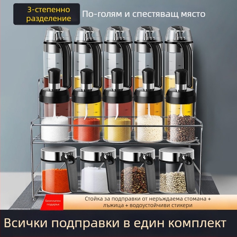 Стъклен комплект бурканчета за подправки със солник и бутилки за олио и оцет – кухненски набор за съхранение