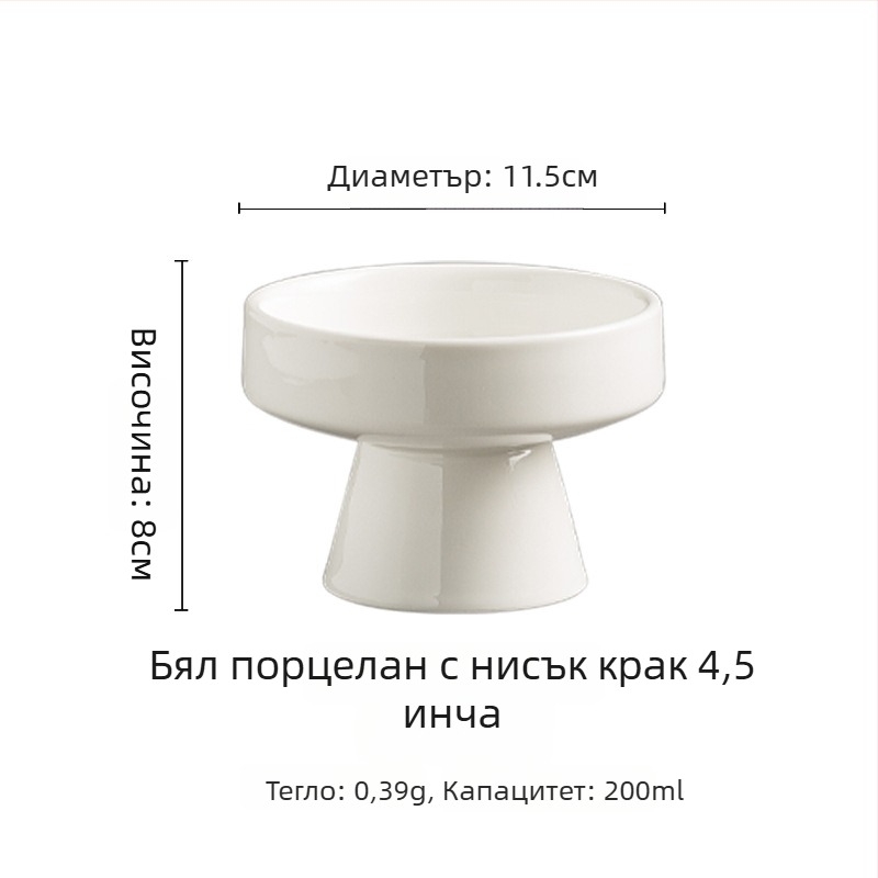 Порцеланови десертни чаши с крачета, купи за сладолед и десерти, диаметър 11–11,9 cm, за дома и сервиз в хотели и ресторанти