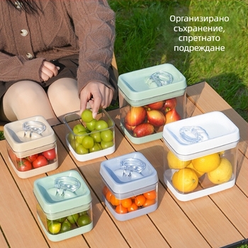 Пластмасови квадратни съдове за съхранение с вакуумно уплътнение, за зърнени култури, чай и храна за домашни любимци, 3,1–4 л