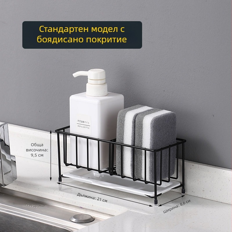 304 неръждаема стомана — кошница за отцеждане на кухненския плот без пробиване, многофункционално бурканче за подправки, поставка за почистващи препарати и кърпи Tong'An Painting