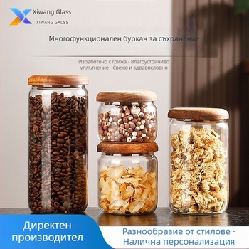 Герметичен буркан от боросиликатно стъкло с дървена капачка за съхранение на сушени плодове, закуски, подправки и конфитюри в кухнята