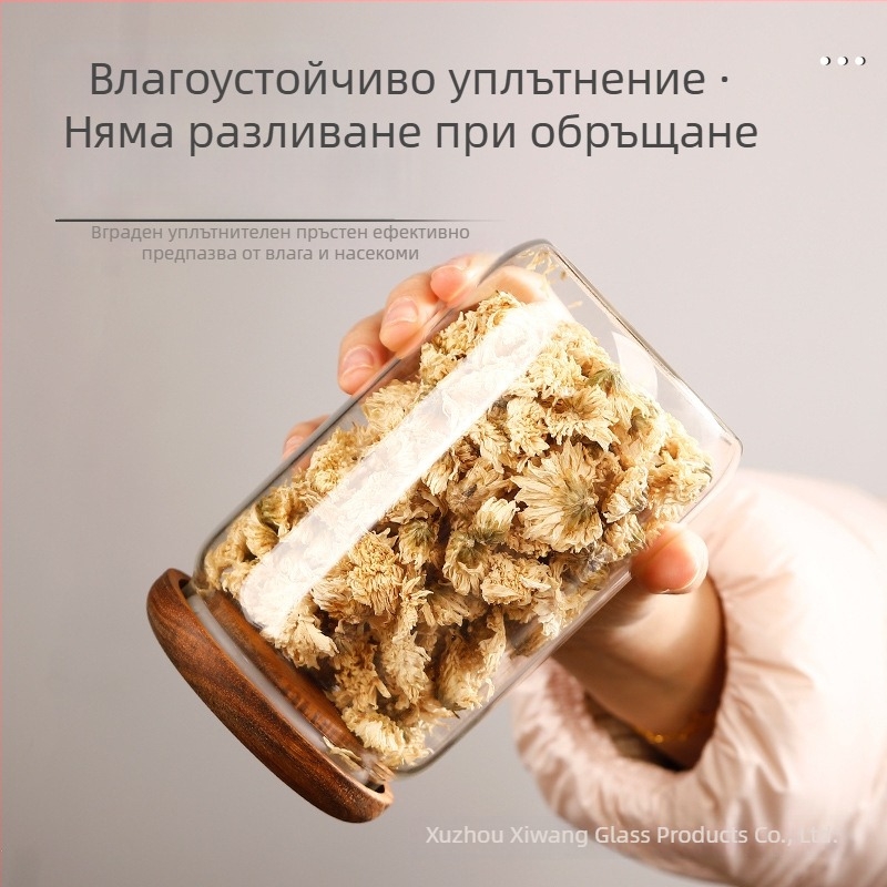 Герметичен буркан от боросиликатно стъкло с дървена капачка за съхранение на сушени плодове, закуски, подправки и конфитюри в кухнята