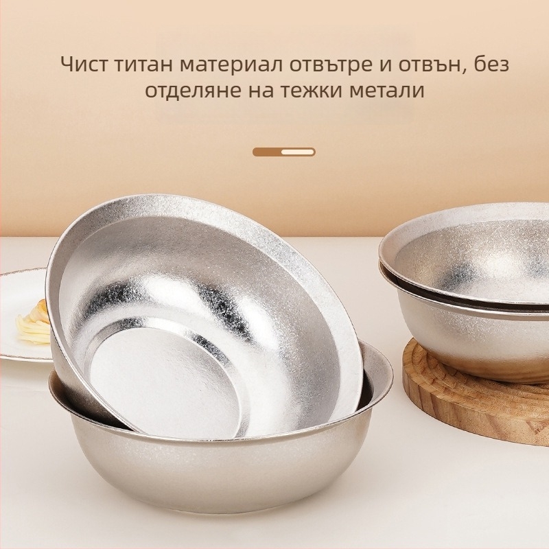 Купа от чист титана за домакинство, диаметър 20 см, устойчива на корозия, повърхност с кристализация, микровълнова безопасна, подходяща за разбиване на яйца