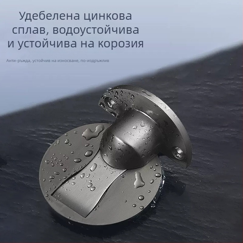 Подов упор за врата с магнит, без пробиване, антиударен, за дома, от цинкова сплав