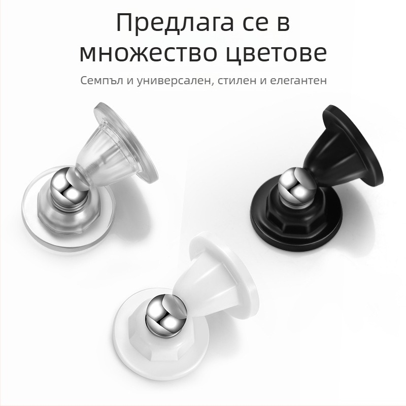 Екологичен силиконов магнитен дверен стопер с перфорирано монтиране, подходящ за спалня и баня