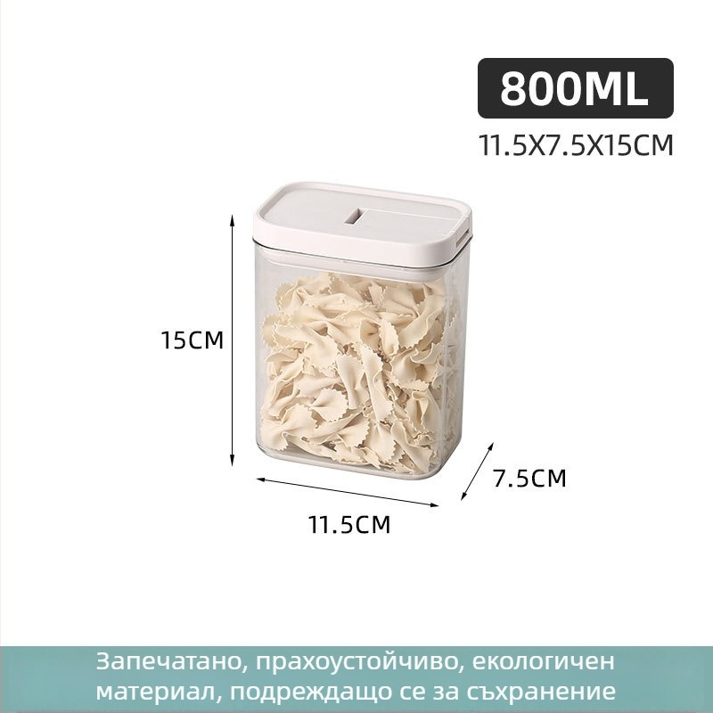 Прозрачна пластмасова кутия за съхранение на храни със заключващ капак, кухненска за зърна и сушени плодове, голям капацитет, устойчива на влага