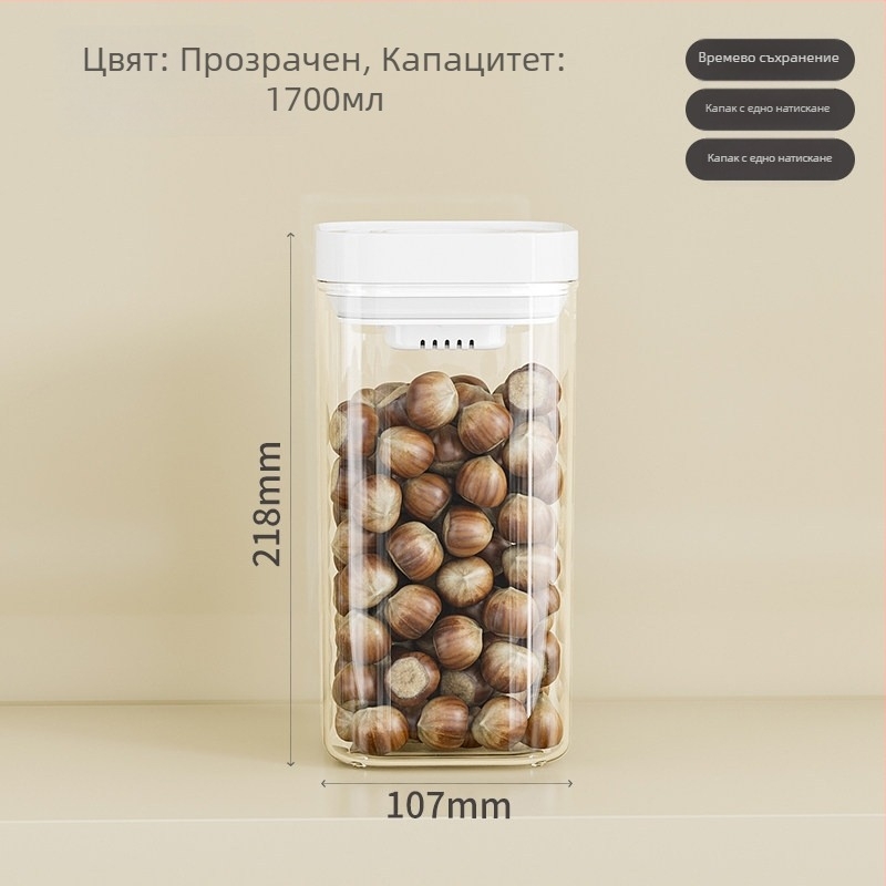 Запечатан буркан за съхранение на зърнени култури с натискащ капак, кухненски съд за хранителни продукти, квадратен обем 800–1000 ml