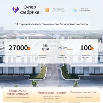 Стъклени буркани за съхранение с PP капачки – кухненски съдове за зърнени култури, херметично запечатани, влагозащитени и против насекоми, обем 800–1000 ml