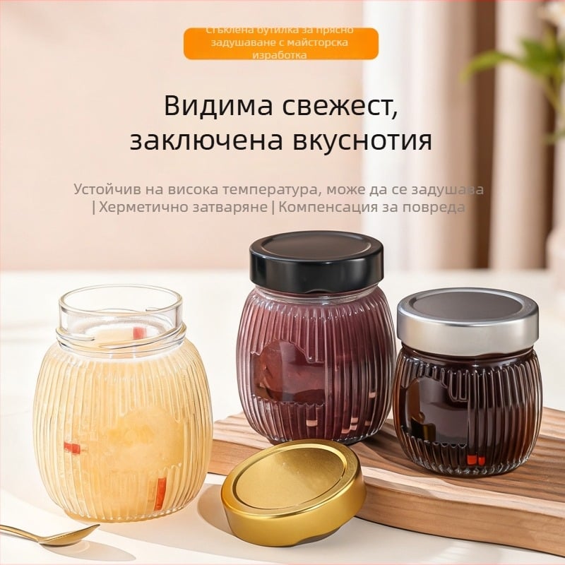 Стъклен буркан за готвене и съхранение, термоустойчив и подходящ за пара, с капак, за мед, птичи гнезда и пудинг