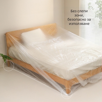 FaSoLa Прозрачно прахозащитно покривало за легло с еластична връзка — еднократно използваемо защитно фолио, размери 470×40 см или 490×40 см