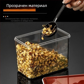 Пластмасова квадратна запечатана кутия за плодови прахове и прах за млечен чай – хранително качество
