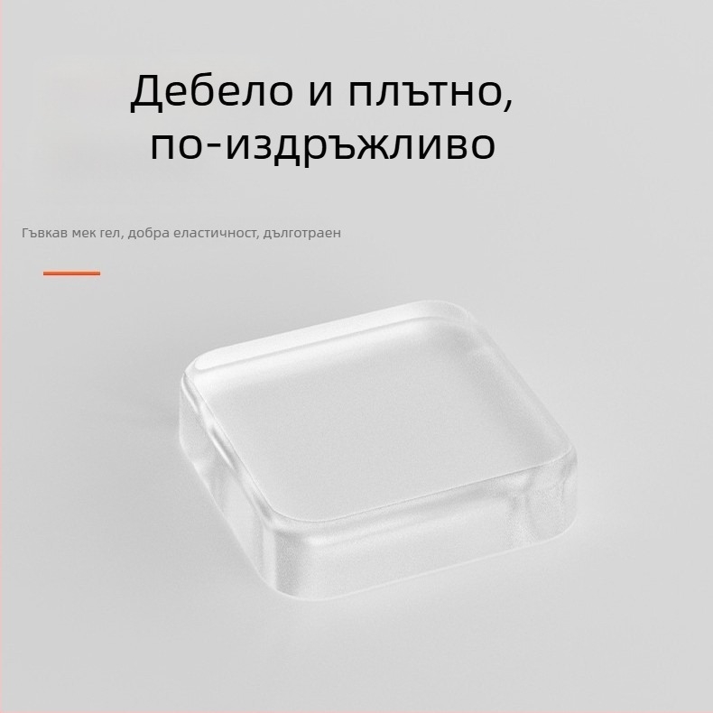 PU антиударна залепваща подложка за врата, прозрачен буфер за дръжка и затваряне, миеща се