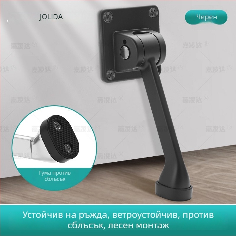 Позиционер за врати, подвижен гумен стопер с крачен монтаж на пода, алуминиев корпус