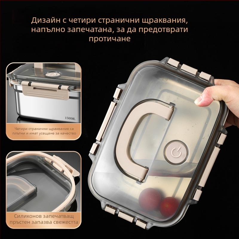 Преносима кутия за обяд от неръждаема стомана, хранителен клас, запазваща свежестта с плътно затваряне