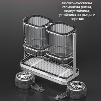 Държач за пръчици и лъжици от неръждаема стомана, стенен монтаж без пробиване, с вакуумна вендуза за отцеждане