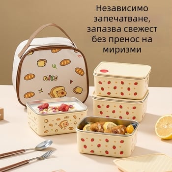 304 неръждаема стомана кутия за обяд с капак, изолирана и запечатана, квадратна, обем 800–1000 ml, микровълнова съвместима, за студенти, сладък карикатурен стил