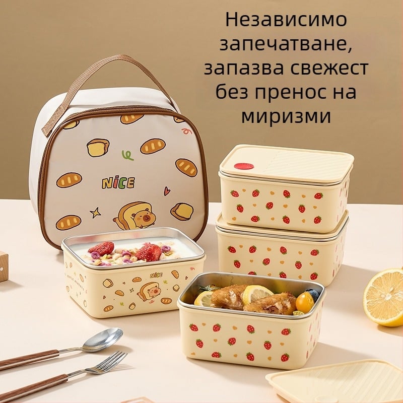 304 неръждаема стомана кутия за обяд с капак, изолирана и запечатана, квадратна, обем 800–1000 ml, микровълнова съвместима, за студенти, сладък карикатурен стил