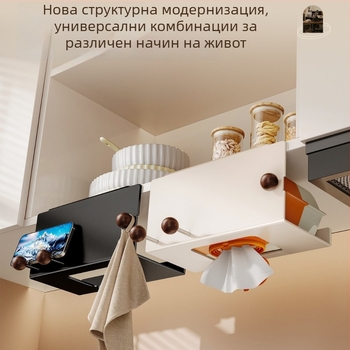 Дървен държач за кухненска ролна хартия със шкаф за съхранение и мултифункционална стойка за телефон; кутия за салфетки и мокри кърпички