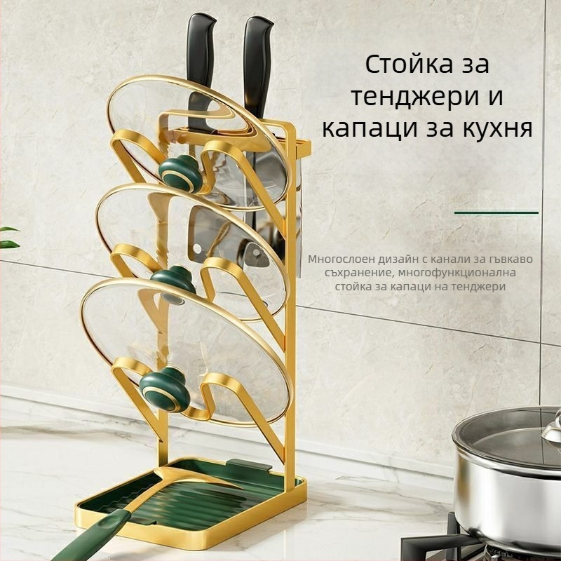 Стенно монтиран държач за капаци на тенджери – без пробиване, кухненски органайзер за капаци, дъски за рязане и съдове