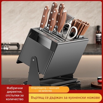 Държач за ножове от въглеродна стомана с интегриран органайзер за прибори — многофункционална поставка за плот