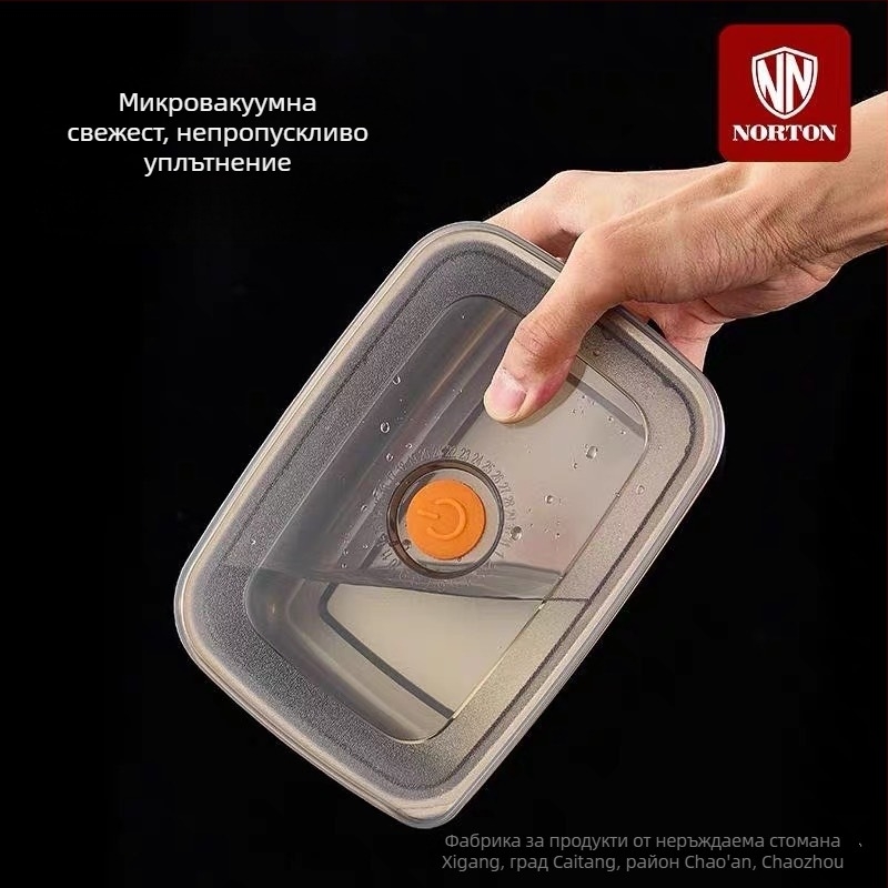 Стоманен съд за съхранение на храна със запечатващ капак, подходящ за хладилник, разделяне на порции и за хранене на открито