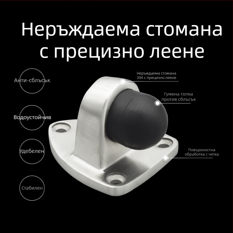 Стопер за врата от 304 неръждаема стомана, удължен и по-дебел, удароустойчив за стъклени врати, гумен позиционер