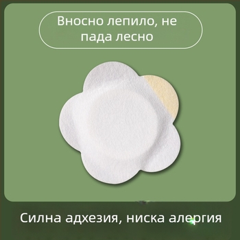 Спанлейс патч за пъп със сливово цвете – нетъкан медицински дишащ лепящ плат