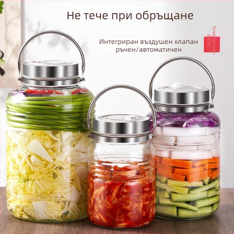 Стъклен буркан за туршия, голям обем, уплътнен, с широк отвор, 3000 ml