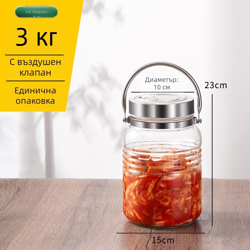 Стъклен буркан за туршия, голям обем, уплътнен, с широк отвор, 3000 ml