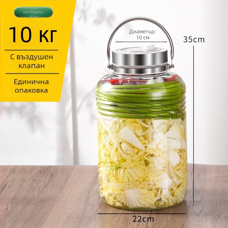 Стъклен буркан за туршия, голям обем, уплътнен, с широк отвор, 3000 ml