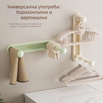 Стенно органайзер за дрехи с куки – спестява пространство, без пробиване, балконски организатор