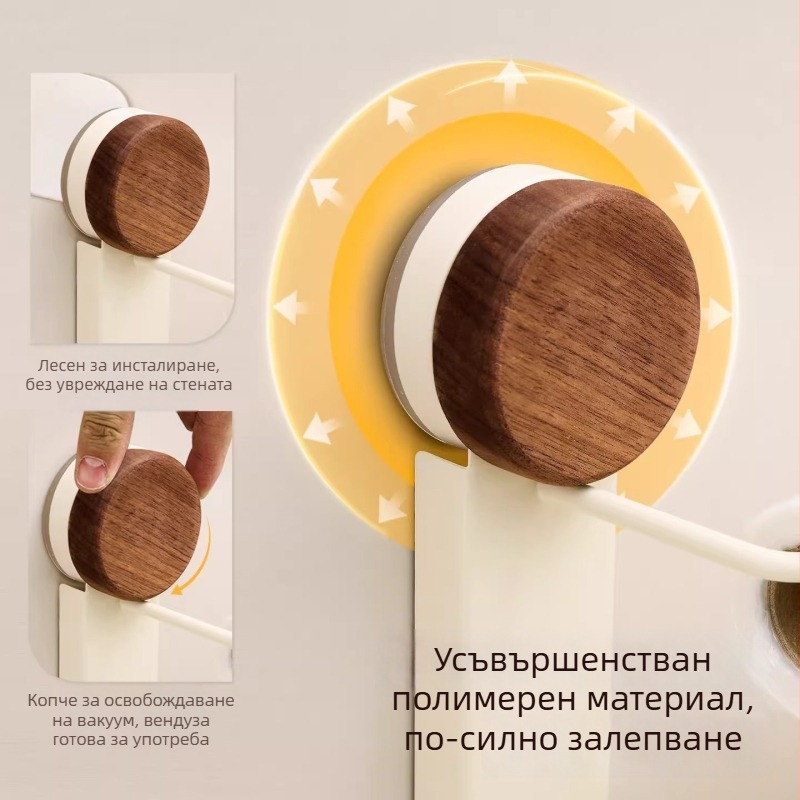 Стенно държач за кухненска ролка и фолио, без пробиване, с множество пръчки за съхранение на торбички и кърпи