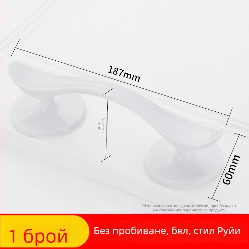 Стъклена дръжка за врата с вакуумно закрепване, без пробиване, аксесоар за хладилник, за баня и плъзгащи врати