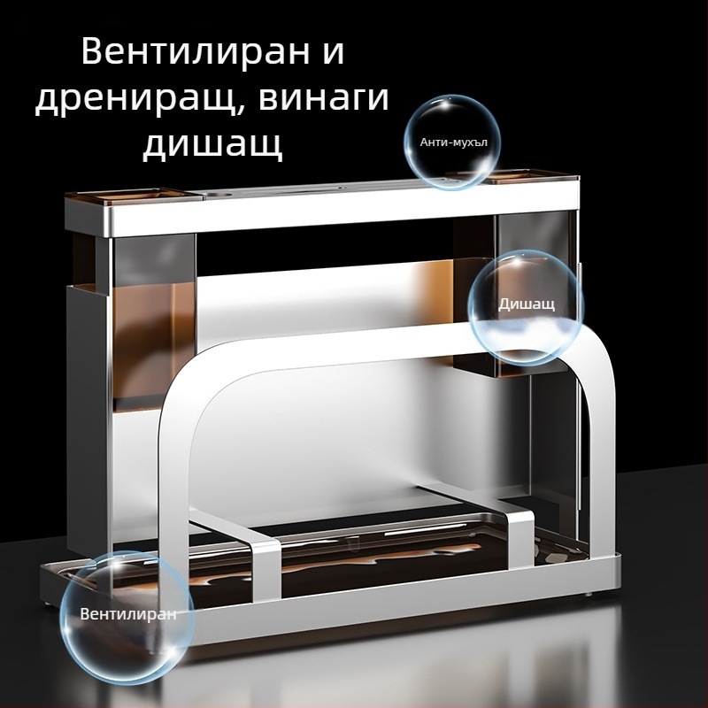 Стенно монтиран държач за ножове от 304 неръждаема стомана с интегрирана дъска за рязане и клечки за хранене