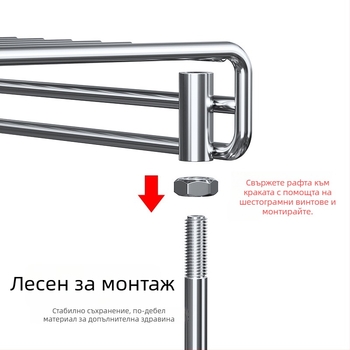 Стойка от неръждаема стомана за кухненска микровълнова печка, стойка за фурна и оризоварка на плот