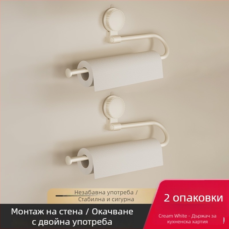 Държач за кухненска хартия и рулони със вакуумни чашки – без пробиване, за шкаф, за фолио и кърпи