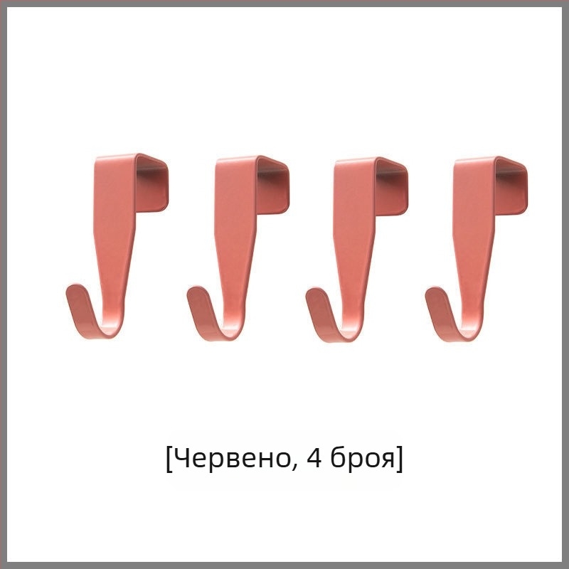 Qihang Карбонова стомана задно монтирани закачалки за шкафове и гардероби, за врати, без пробиване, рафт за съхранение на дрехи