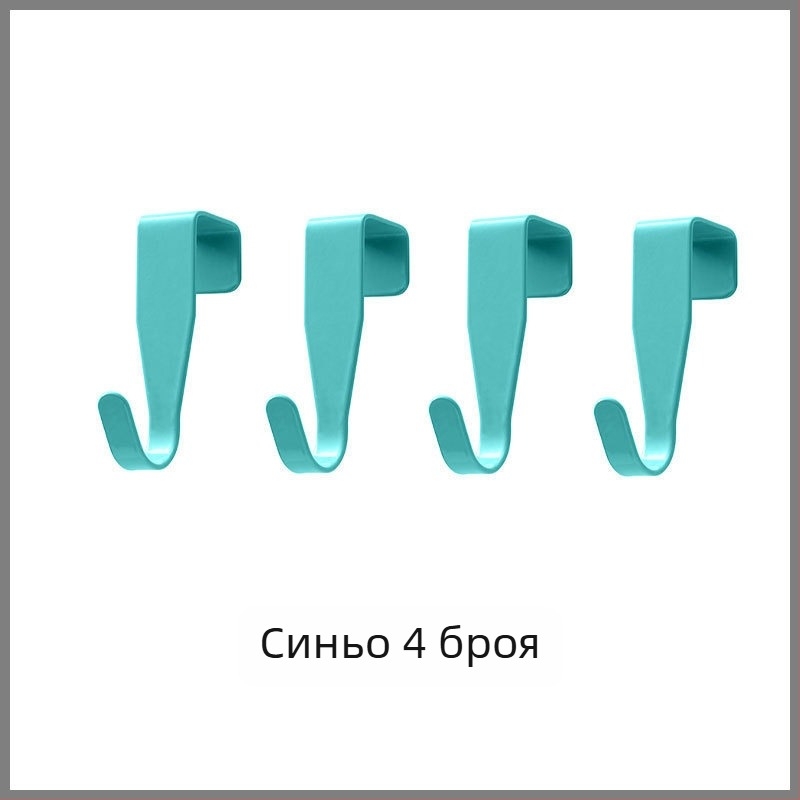 Qihang Карбонова стомана задно монтирани закачалки за шкафове и гардероби, за врати, без пробиване, рафт за съхранение на дрехи