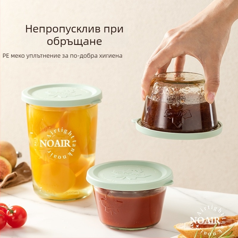 Lingfeng Прозрачен винтидж стъклен буркан със запечатваща капачка за зърнени култури, снакс и сушени продукти, конфитюр и кисели краставички