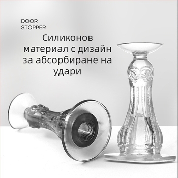 Пластмасов стопер за врати на баня и тоалетна, тих стенен монтаж, без пробиване, без пирони