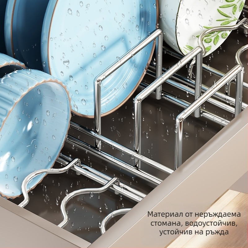 Държач за съдове от неръждаема стомана – настолен сушилник за чинии и прибори, кухненски многофункционален организатор