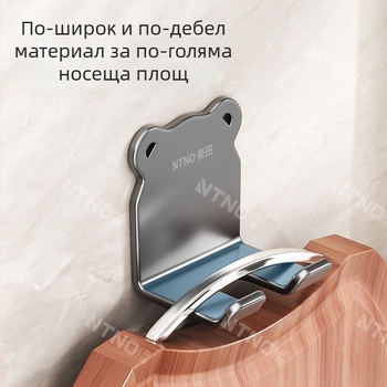 Държач без пробиване за кухненски дъски и рафт за съхранение — органайзер за дъски за рязане, здрава конструкция