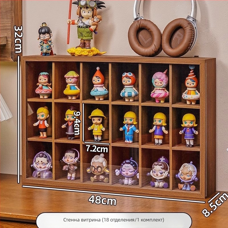 Дървен стенен шкаф за съхранение и показване на Blind Box, орехова шарка, прахоустойчив, без пробиване, 12 секции, нов китайски стил