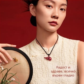 Унисекс висулка с форма на тиква от cinnabar на шнур