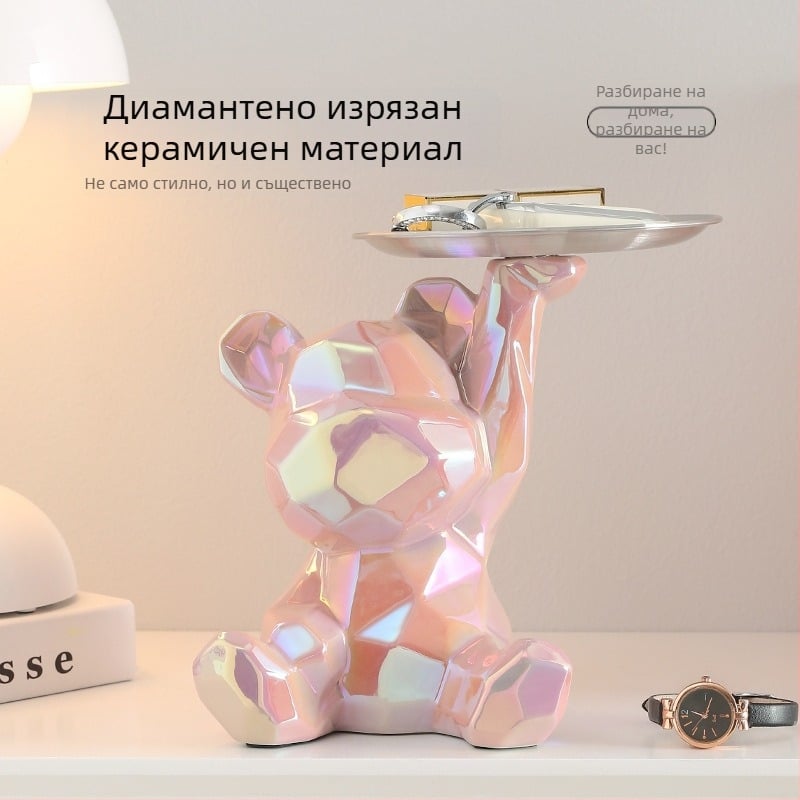 Керамична фигурка мечка с монетник и поднос за ключове и лакомства, декоративен акцент за дневна и антре