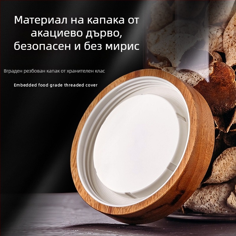 Стъклена буркан за съхранение с голяма вместимост и капак от акациево дърво, подходящ за чай, сушени плодове и зърнени култури