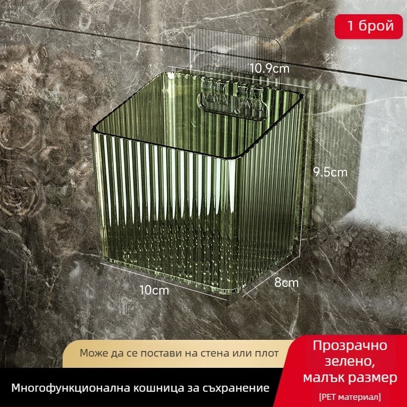 Стенно монтирана пластмасова кошница за съхранение на лук, чесън и джинджър